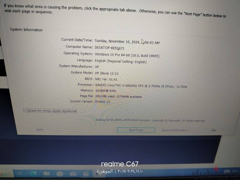 zbook G3 Core i7 6th HQ nividia 4 5