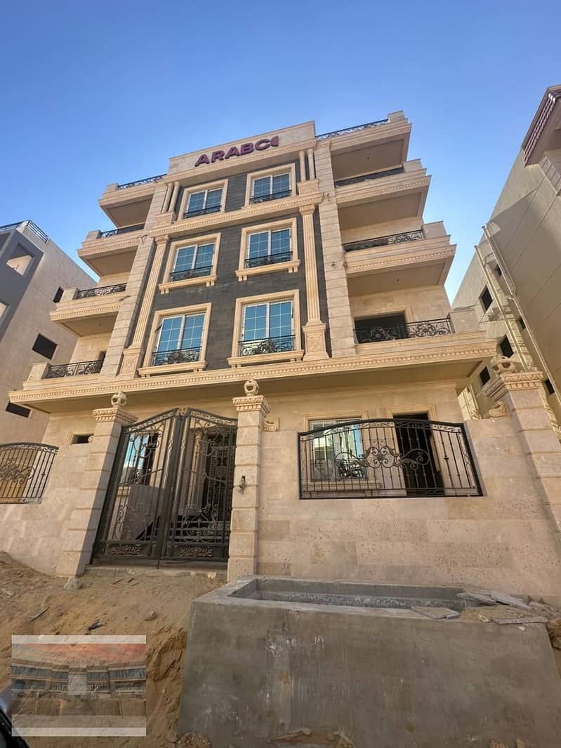 Apartment ground floor with garden for sale in Al narges 0