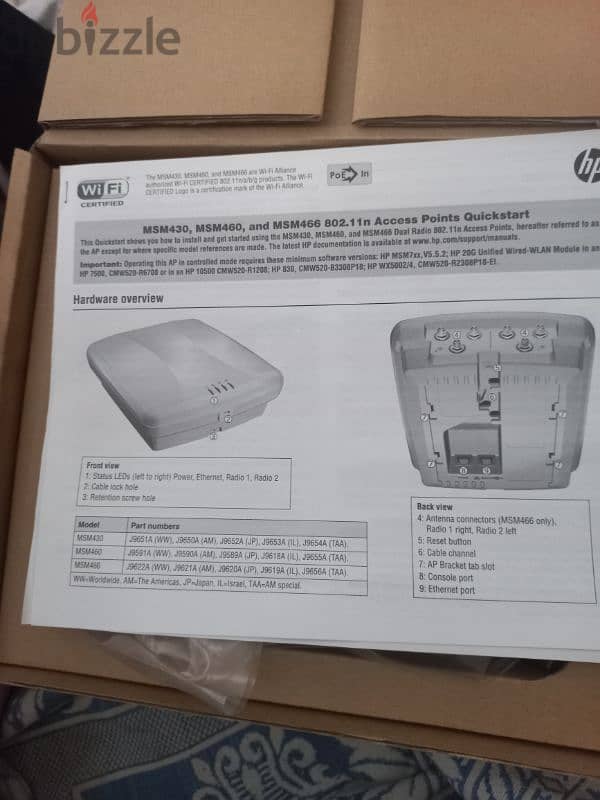 hp access point 3