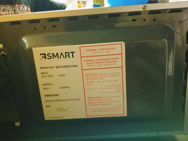 S Smart 30L Microwave 2