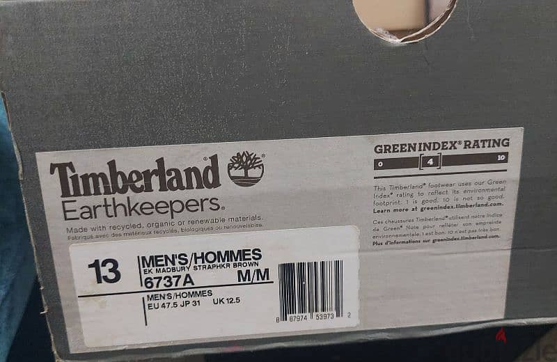 حذاء تيمبرلاند اصلي مقاس خاص ٤٧ ونصف timberland shoes 5