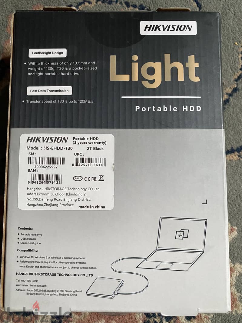 hard external HDD 2 TB هارد 1