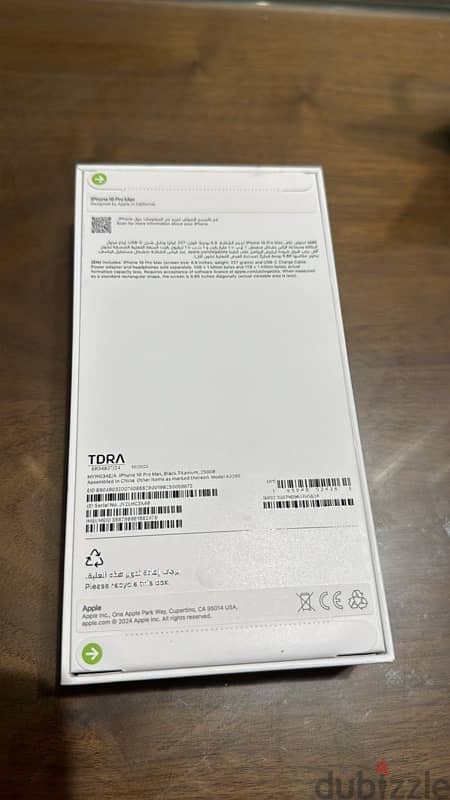 iPhone 16 pro max 256 Gb black new sealed 1