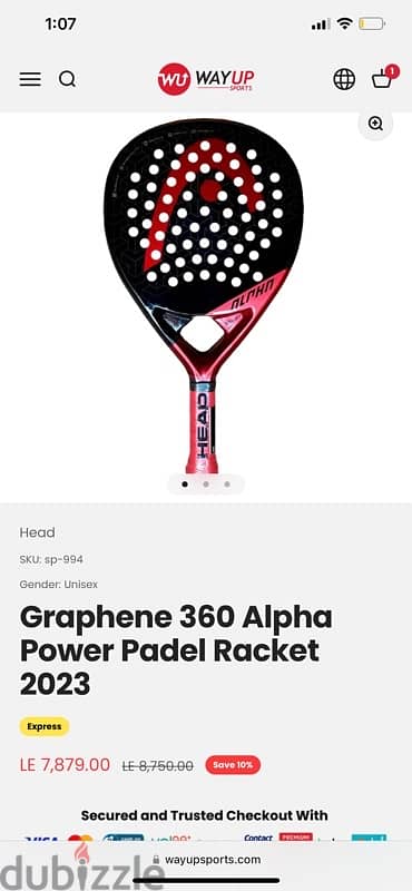 padel racket - head alpha power مضرب بادل 2