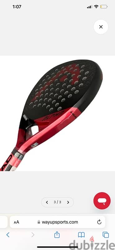 padel racket - head alpha power مضرب بادل 3