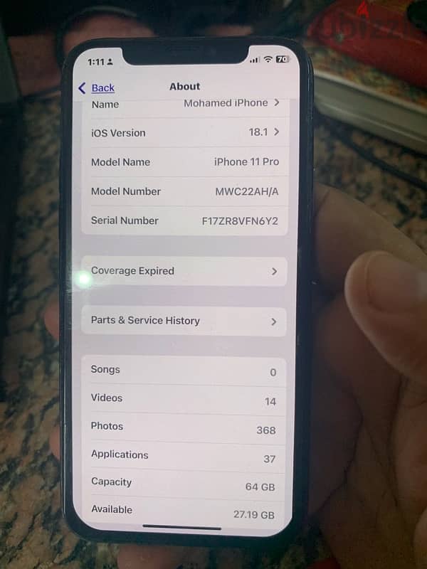 iPhone 11 Pro مغير بطاريه وشاشه وفاصل faceid يعمل 0