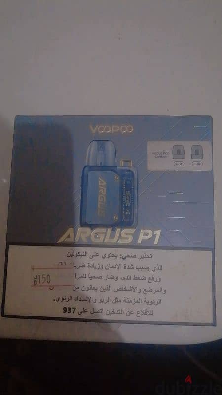 Vape Argus P1 4