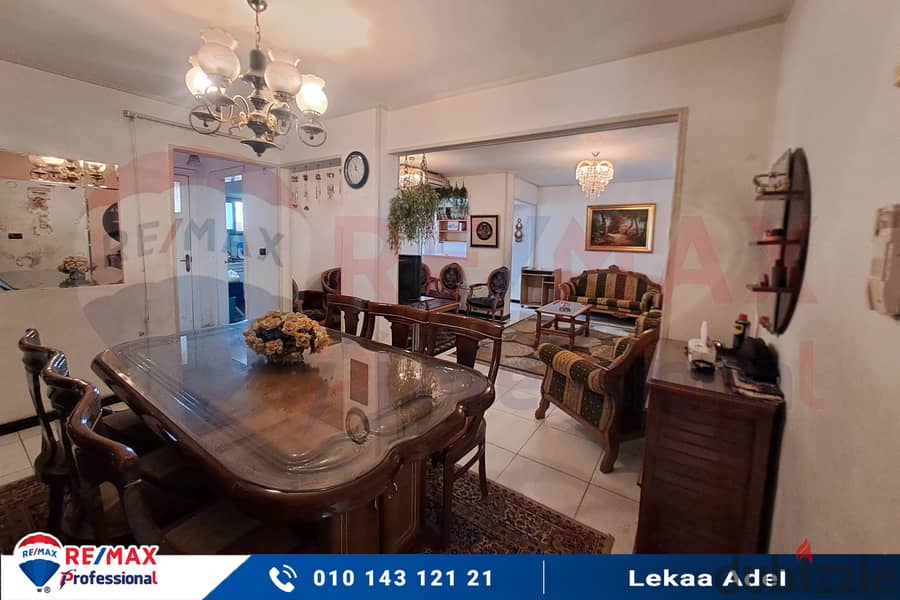 Apartment for sale 115 m Smouha (Acid City) 0