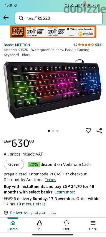 RGB KEYBOARD 0