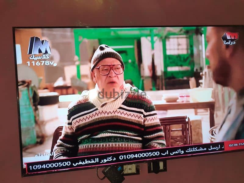 شاشة سامسونج ٥٨ اسمارت 4k اندرويد كل المميزات الحديثة 1