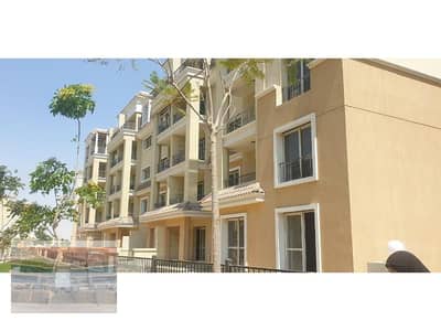 Duplex Garden view and - very prime location - lowest down payment  - in Sarai Compound