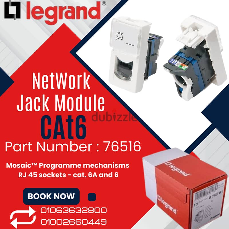 ليجراند داتا Legrand CAT6 & CAT6A 2