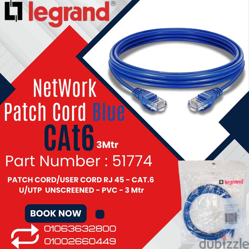 ليجراند داتا Legrand CAT6 & CAT6A 5