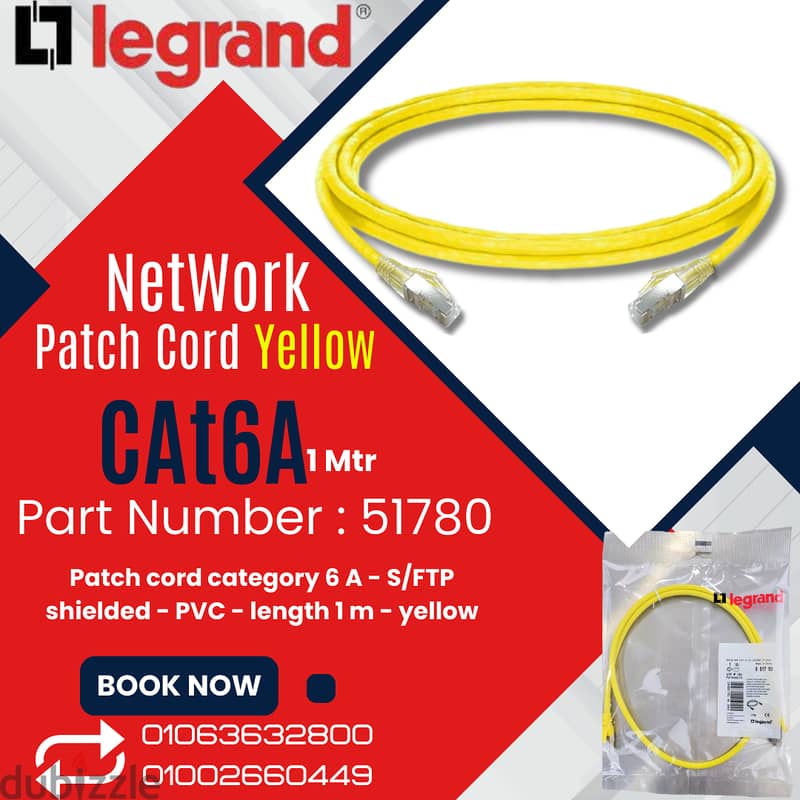 ليجراند داتا Legrand CAT6 & CAT6A 6