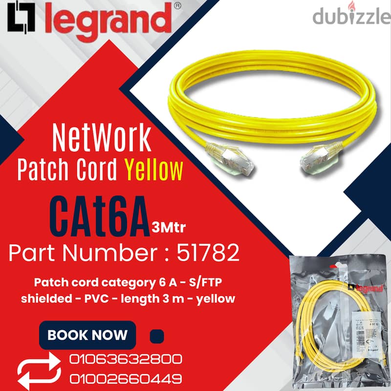 ليجراند داتا Legrand CAT6 & CAT6A 7