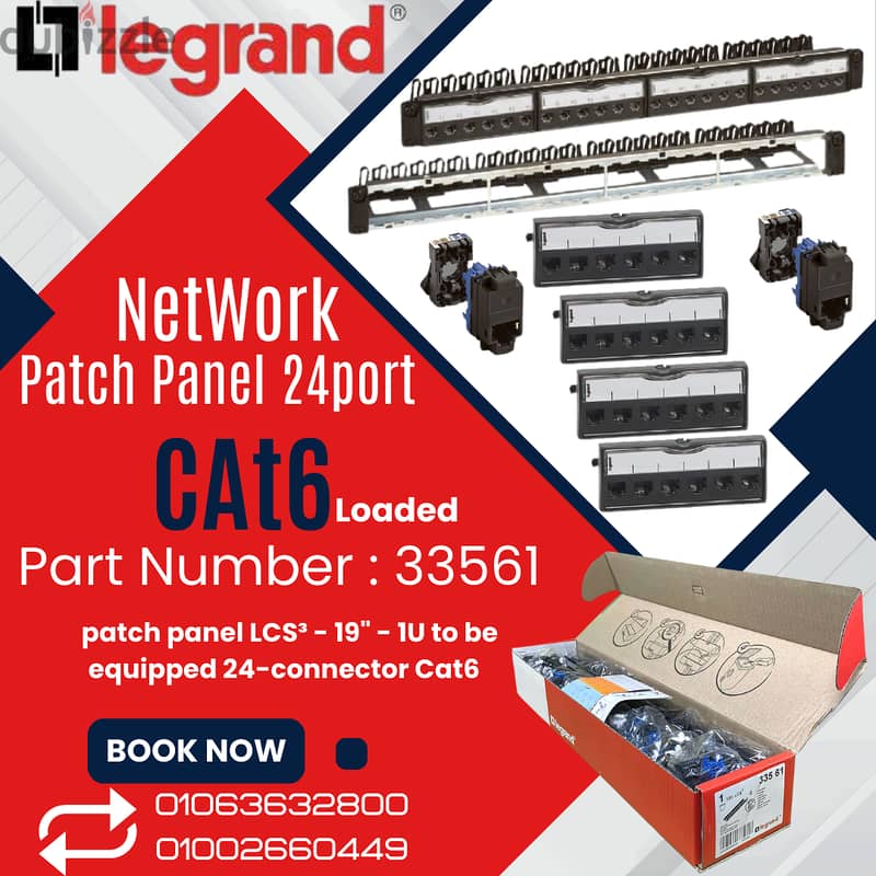 ليجراند داتا Legrand CAT6 & CAT6A 8