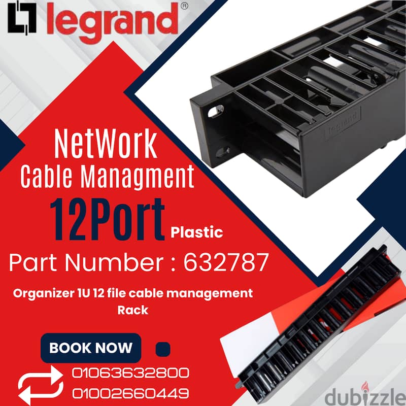 ليجراند داتا Legrand CAT6 & CAT6A 9