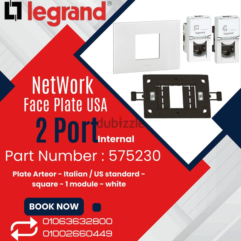 ليجراند داتا Legrand CAT6 & CAT6A 11