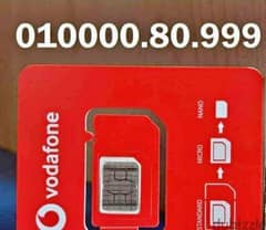 ارقام مميزه و خطوط مميزه خط VODAFONE RED ( دقايق-موبايل انترنت) و التو 0