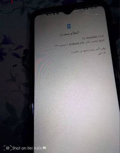 Urban 3 Plus بسعر لقطة