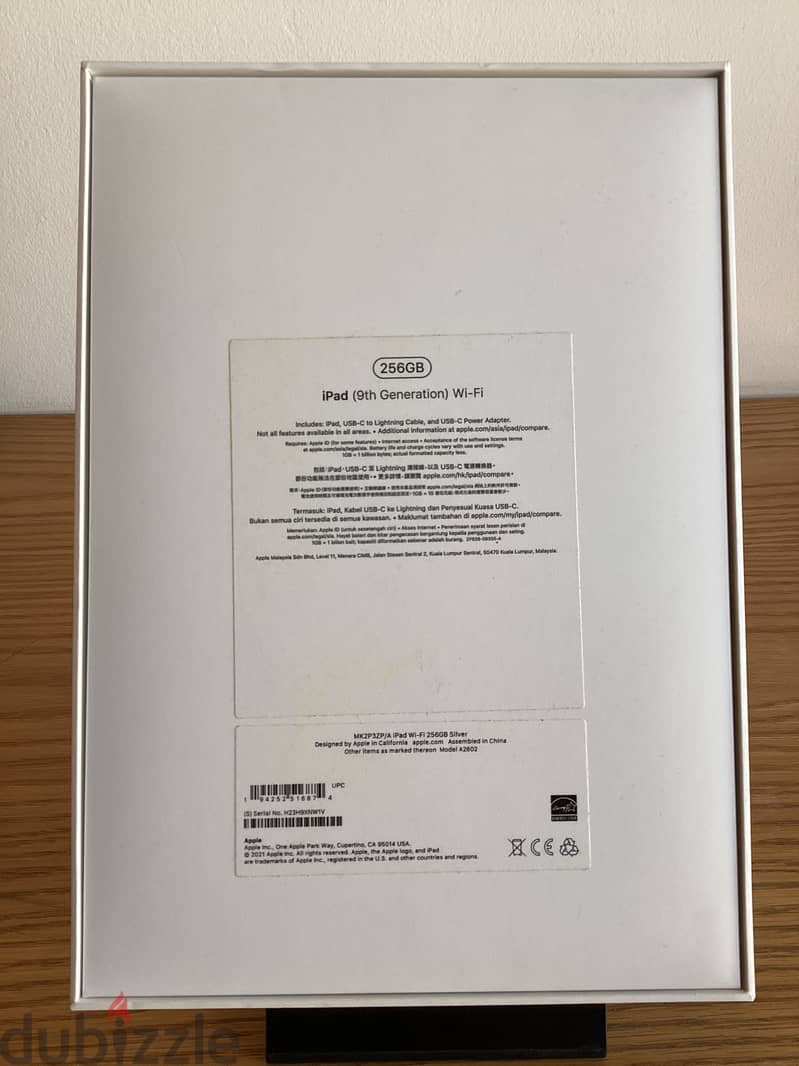 iPad 9 WiFi 256GB silver أيباد ٩ خصم ١٠٪؜ 1