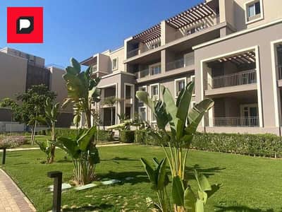 Townhouse villa for sale in Sodic New Cairo Compound near Madinaty and the Administrative Capital