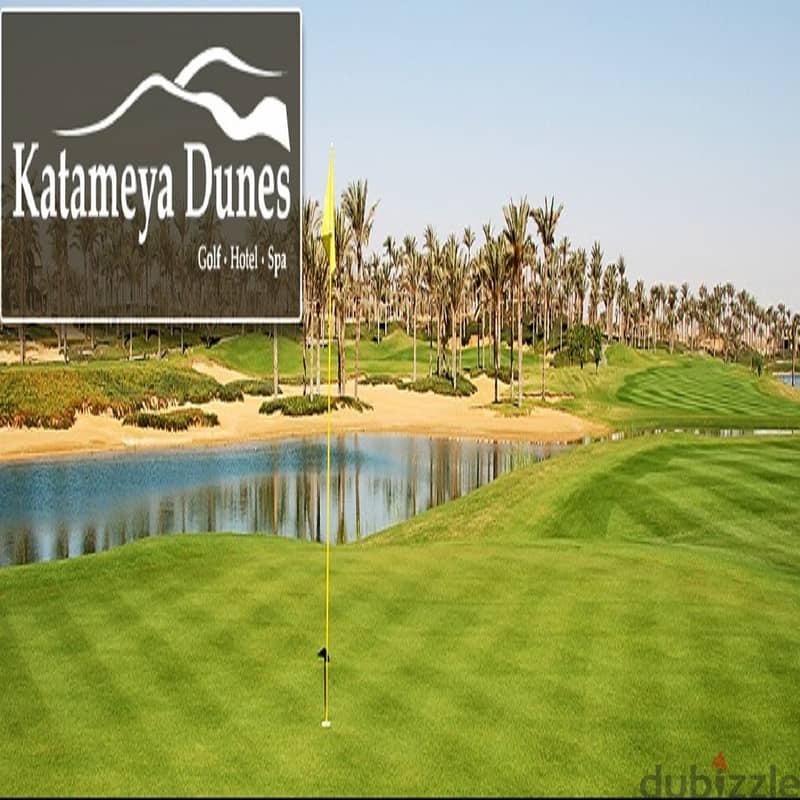 With Best Price Villa Katameya Dunes فيلا بسعر مميز في القطامية ديونز 6