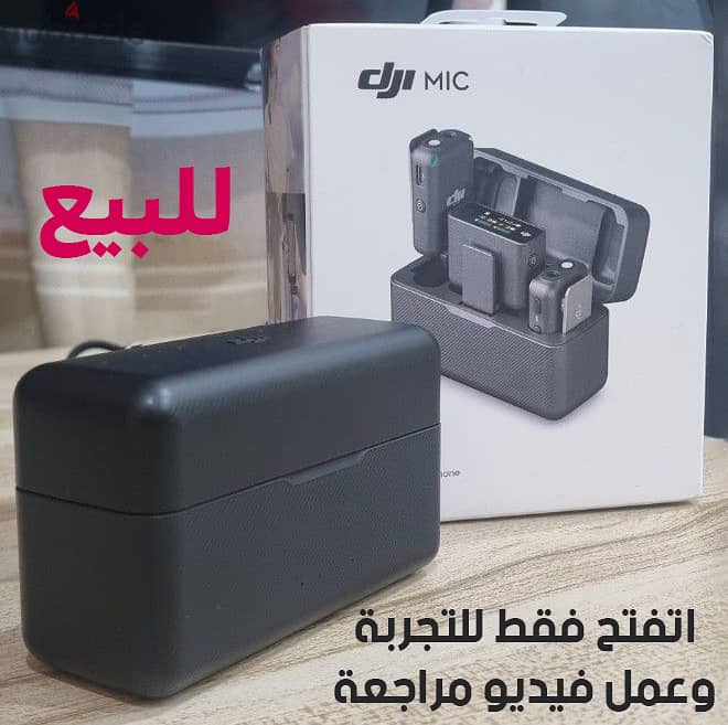 dji mic 1 - مايك احترافى 0