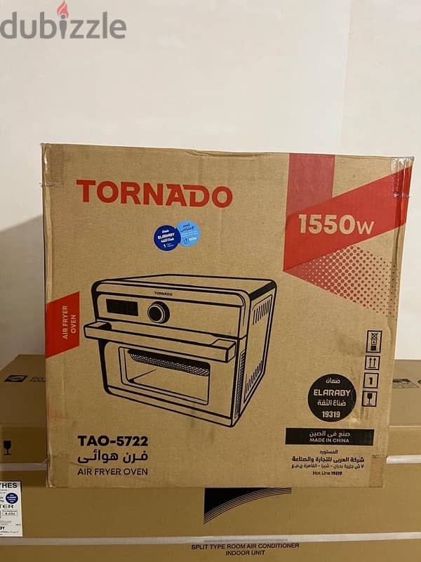 Tornado Air Fryer - قلاية تورنيدو 0