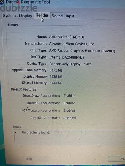 Lenovo I7