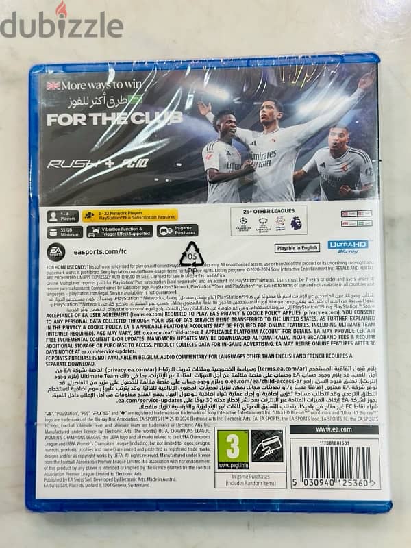 Fifa 25 play station 5 1