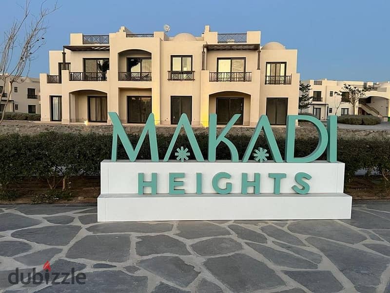 شقة للبيع في مكادي هايتس الغردقة متشطبة بالكامل من اوراسكوم بفيو لاند سكيب Makadi Heights Hurghada 1