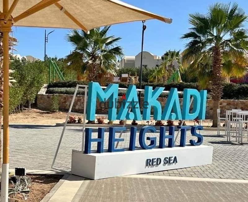 شقة للبيع في مكادي هايتس الغردقة متشطبة بالكامل من اوراسكوم بفيو لاند سكيب Makadi Heights Hurghada 8