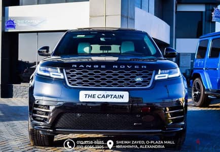 Land Rover Velar 2023