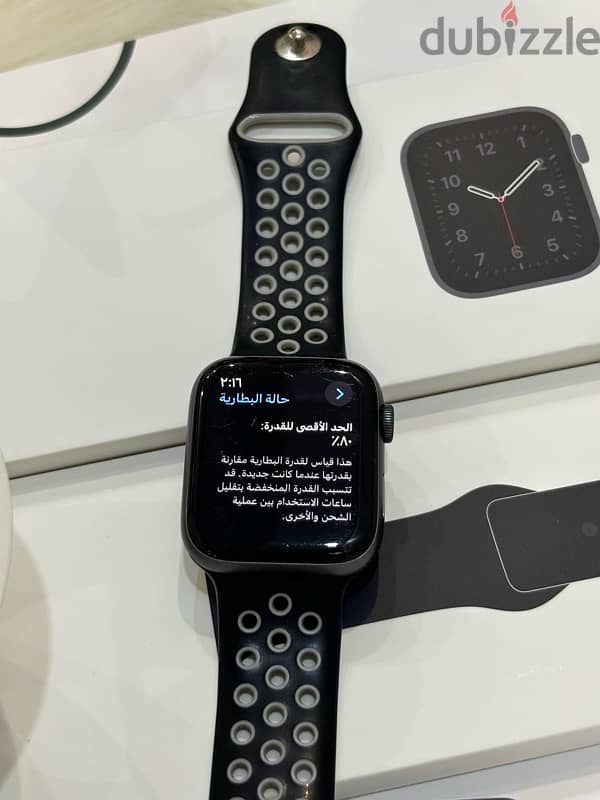 Apple Watch se 44 m 3