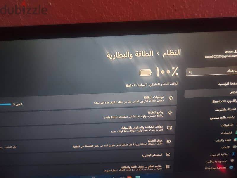 لاب توب ايسر للبيع سريعا الاحتياج للمال 4