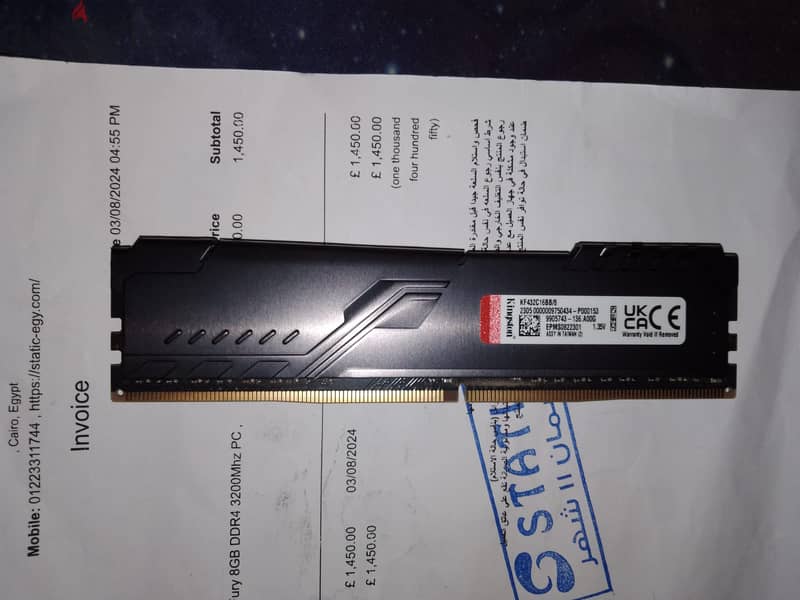 8gb ram 3200  fury 1