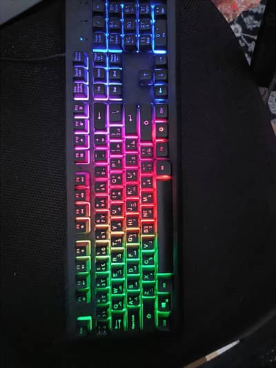 Datazone keyboard Arabic/English RGB