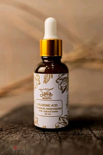 Talia Beauty Serum