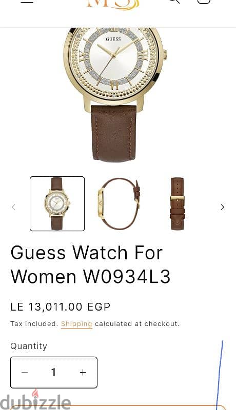 ساعه guess اصلي ستور قطر. سعرها الاصلي 13000 3