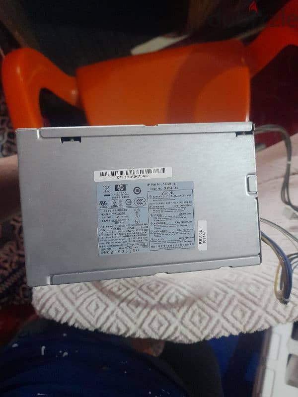 Power Supply 320 watt 3