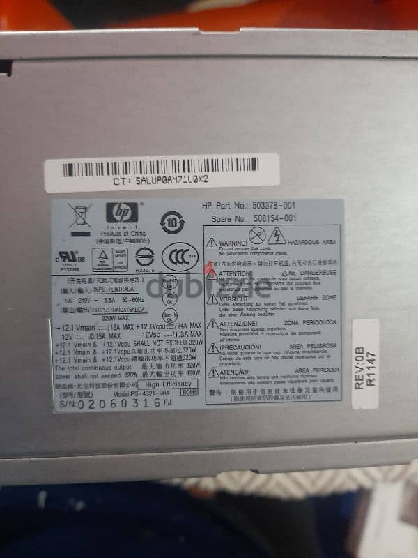 Power Supply 320 watt 4