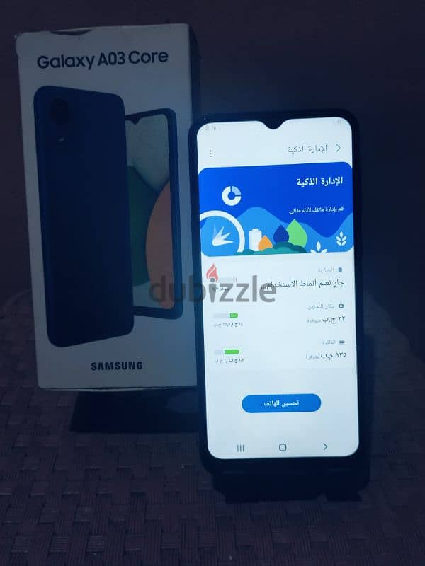 Galaxy A03 Core 3