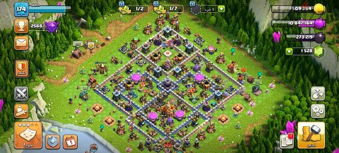 حساب كلاش اوف كلانس - Clash of clans