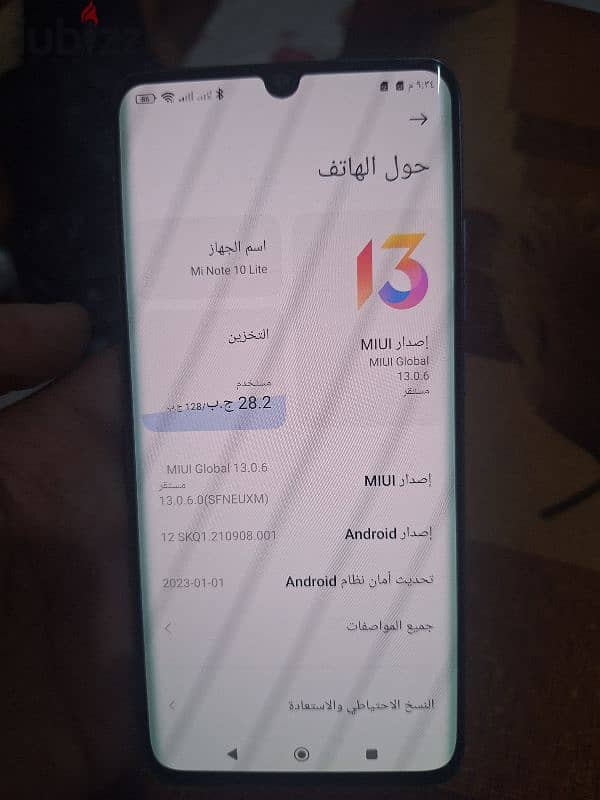 بسعر لقطة و حالة نادرة xiaomi mi note 10 lite lite new 7