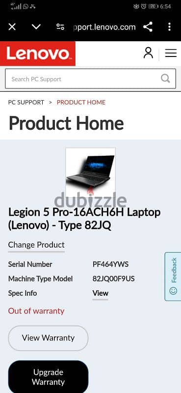 Legion 5 Pro-16ACH6H Laptop (Lenovo) - Type 82JQ