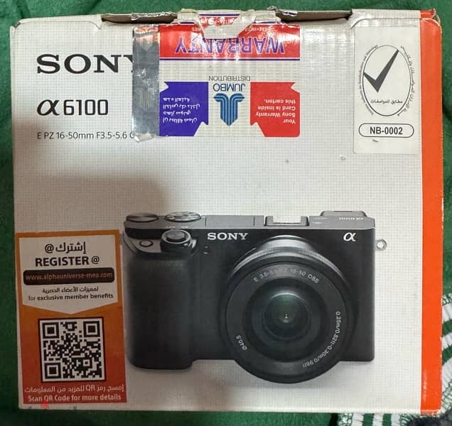 Sony Alpha a6100 Mirrorless Digital Camera 4K with 16-50mm Lens 3