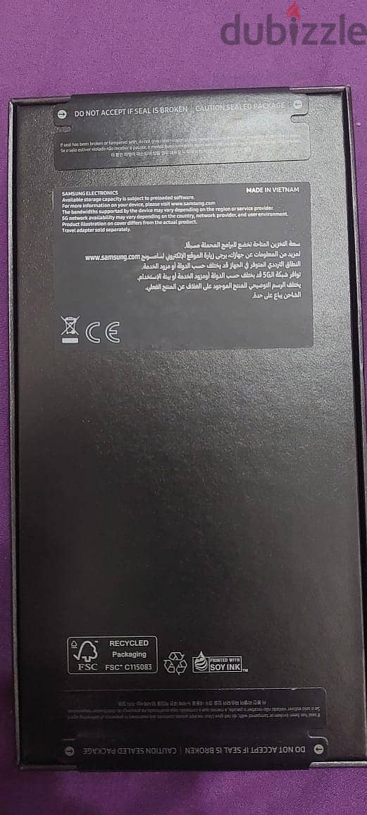 جالاكسي S24 ألترا ثنائي الشريحة، ، 12 جيجابايت رام، 1 تيرابيت 2