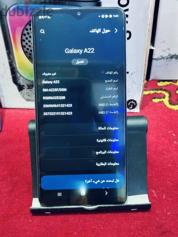 Galaxy A22 2