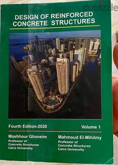 كتابين Design of Reinforced Concrete Structure 0